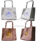 Promotion Bag