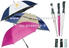 ร่ม (Promotion Umbrella)